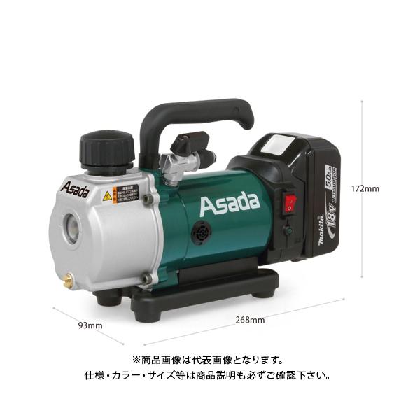 AT_ Asada [d^|v 1.5CFM-BM (obeȂ) VP150S