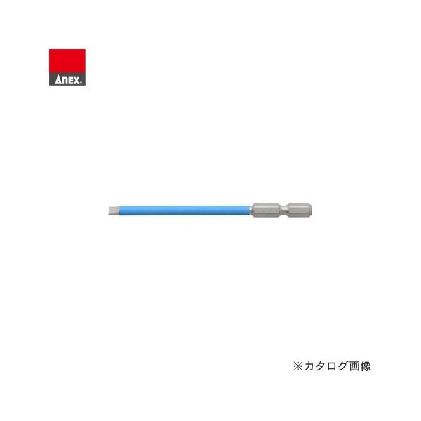 �A�l�b�N�X ANEX �X�����`���[�u�J���[�r�b�g �}�O�l�b�g�t 1�{�g(-1×5×100) ASPM1-5100