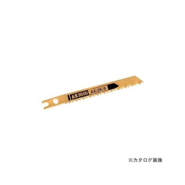 AbNXu[ AXWO\[u[h B^Cv ({bVAA}L^A [r^Cv) |AS AX2B-24