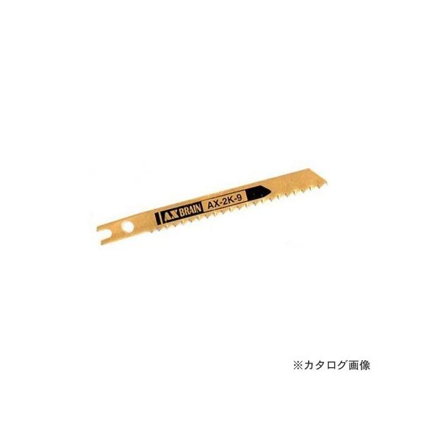 AbNXu[ AXWO\[u[h B^Cv ({bVAA}L^A [r^Cv) |ASAdvX`bN AX2B-14