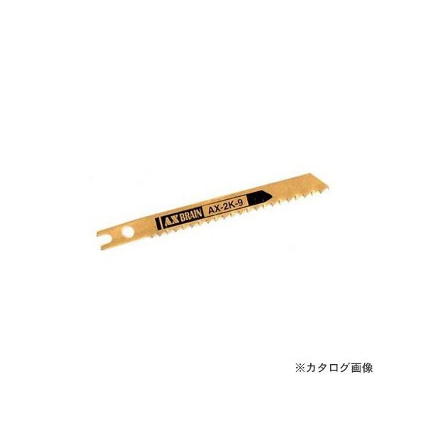 AbNXu[ AXWO\[u[h B^Cv ({bVAA}L^A [r^Cv) |ASAdvX`bN AX2B-9