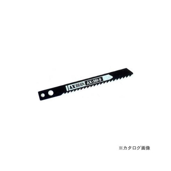 AbNXu[ AXWO\[u[h B^Cv ({bVAA}L^A [r^Cv) vX`bN AX3B-14