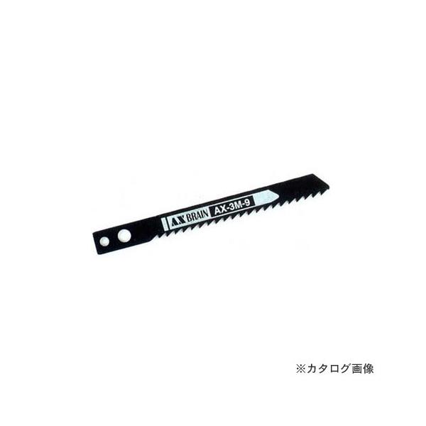 AbNXu[ AXWO\[u[h B^Cv ({bVAA}L^A [r^Cv) vX`bN AX3B-9