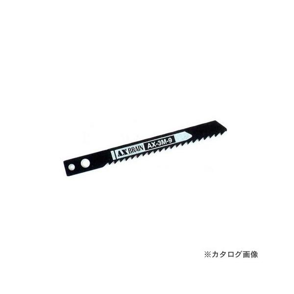 AbNXu[ AXWO\[u[h B^Cv ({bVAA}L^A [r^Cv) vX`bNdグ AX3B-6