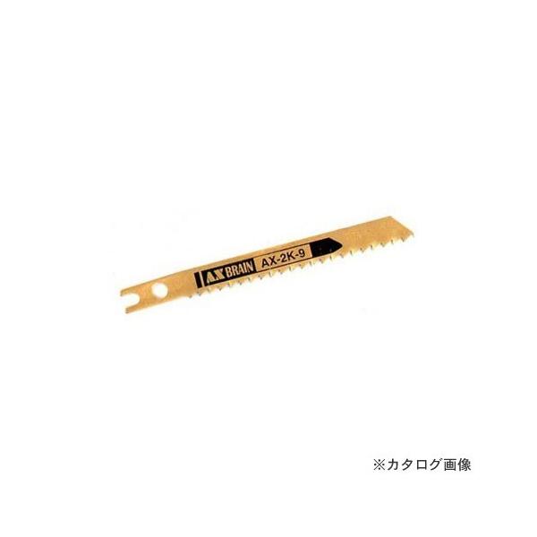 AbNXu[ AXWO\[u[h p^Cv (A}L^) |ASAdvX`bN AX2K-9