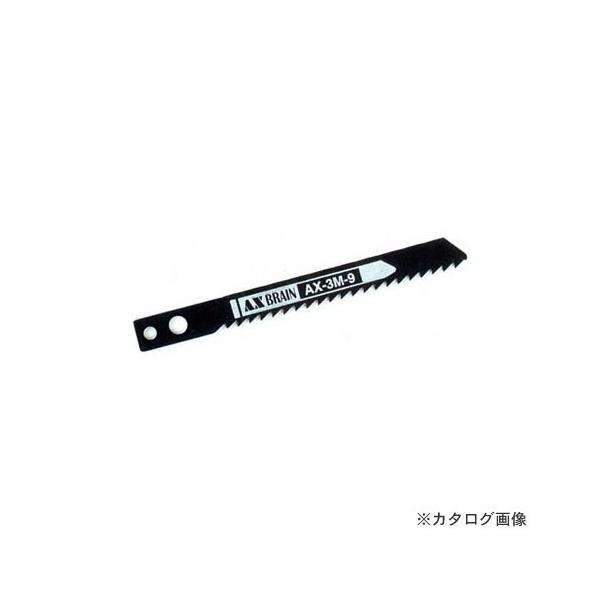 AbNXu[ AXWO\[u[h p^Cv (A}L^) vX`bN AX3K-9