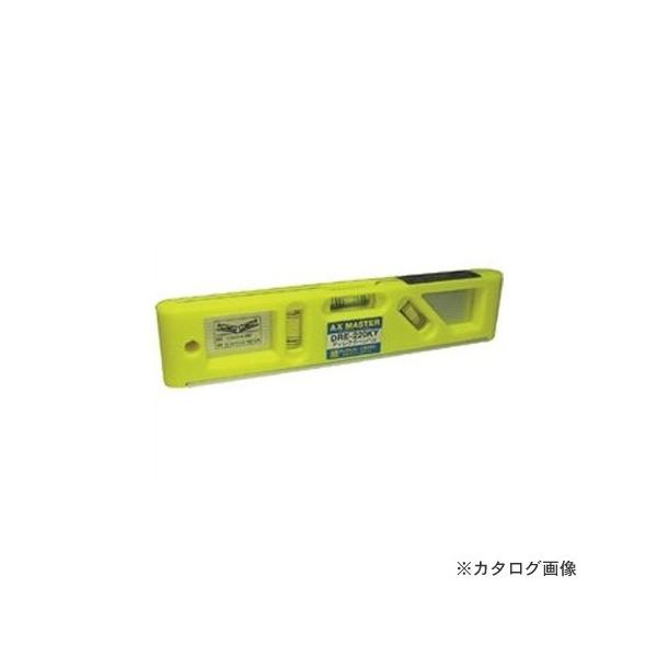 �A�b�N�X�u���[�� �f�B���N�^�[���x�� (�u���J���[) �C�G���[ DRE-220KY