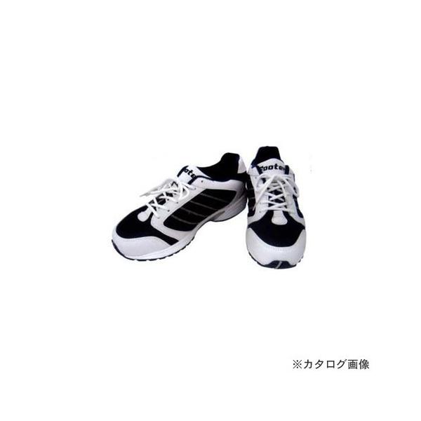 AbNXu[ tb^[ AHS [LOXj[J[ ȈՓݔh~t TCY27.0 E AHS-270BWR