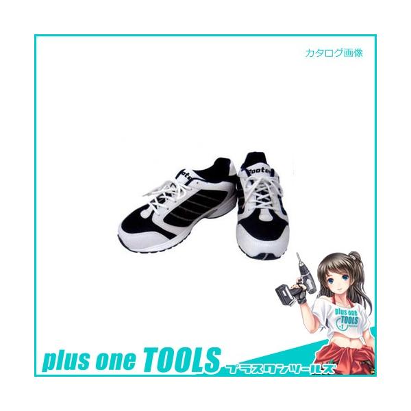 AbNXu[ tb^[ AHS [LOXj[J[ ȈՓݔh~t TCY28.0 E AHS-280BWR