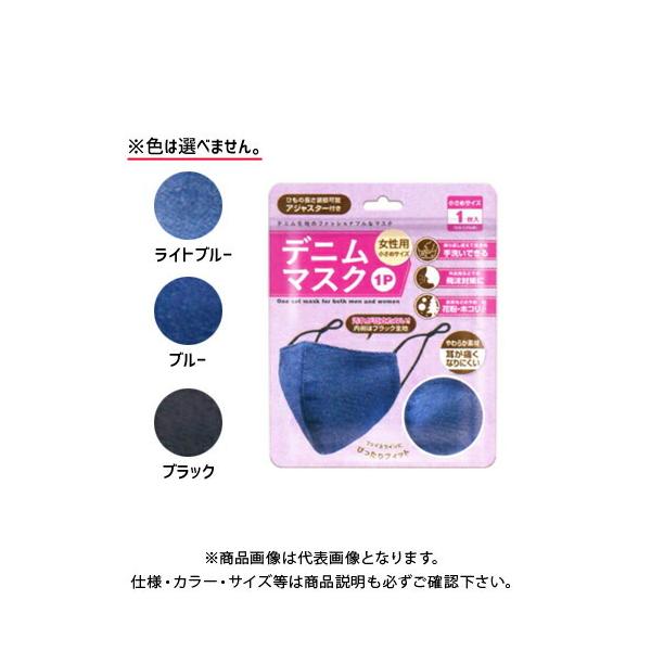 ANZ AXCEL fj}XN(p) ߃TCY AXL-358