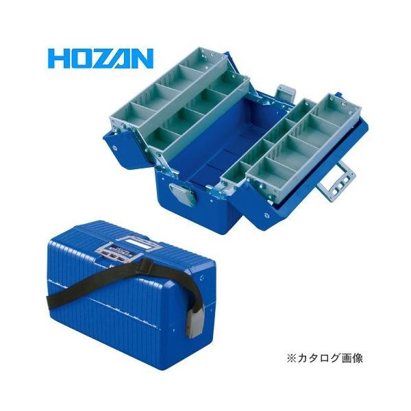 HOZAN（ホーザン） ツールボックス B-56-B : プラスワンツールズ