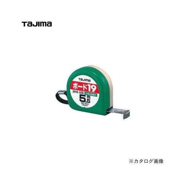 ^W}c[ Tajima {[h19 5.5m B1955SBL