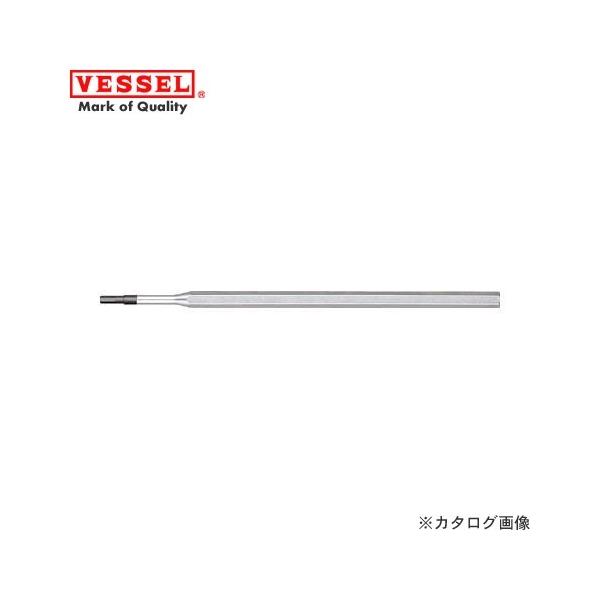 xbZ VESSEL gNhCo[ p֎ BHX50