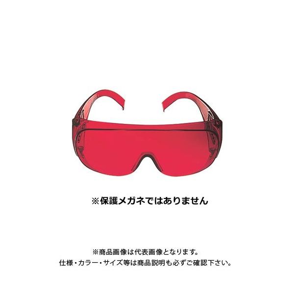 {bV BOSCH BL-GLASS [U[Kl