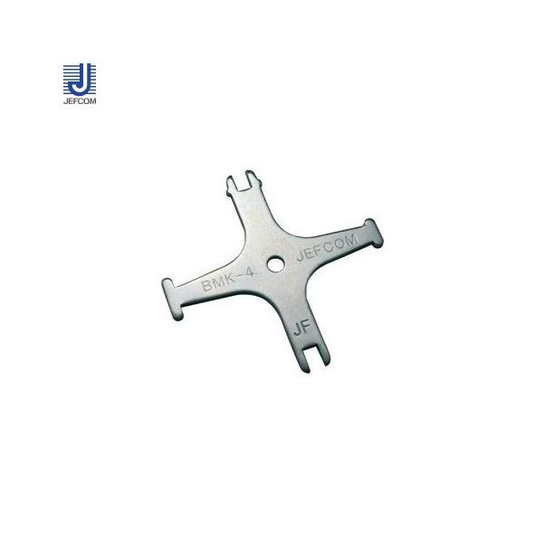 fT DENSAN ՗p}`L[ BMK-4