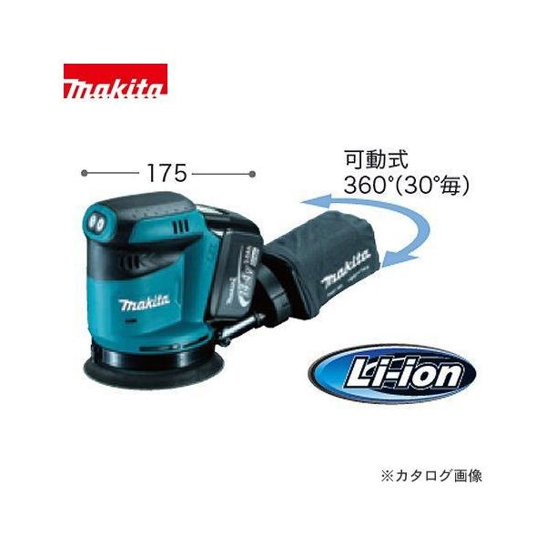 �}�L�^ Makita 14.4V �[�d�������_���I�[�r�b�g�T���_(�o�b�e���E�[�d��t) BO140DRF