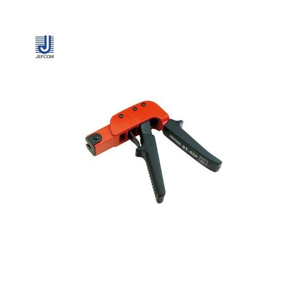 �f���T�� DENSAN �{�[�h�A���J�[��p�c�[�� �s�X�g���^�C�v BT-45P