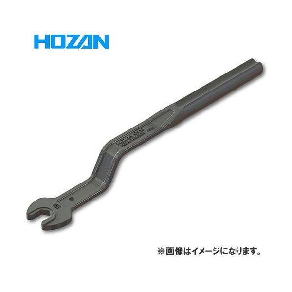 z[U HOZAN y_` C-210