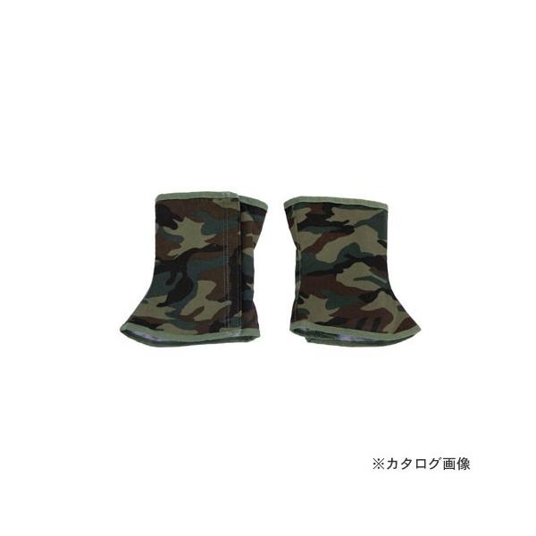 咆Y JtO rJ}WbN 10 CFG-FP6212