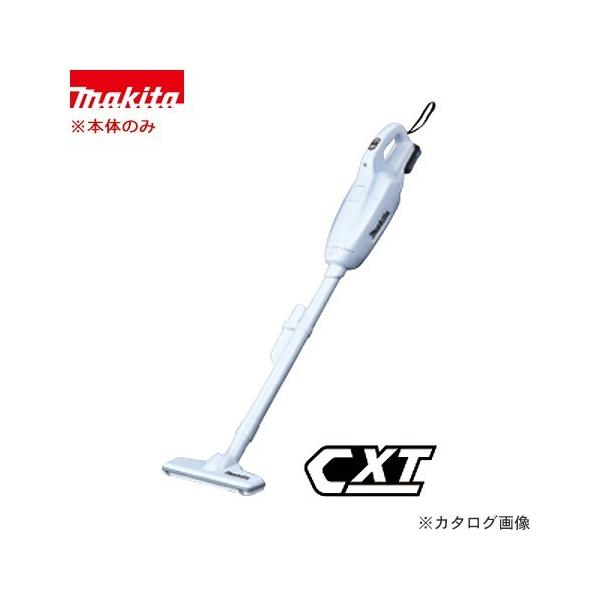 makita マキタ 充電式クリーナー CL107FD ホワイト 掃除機 マキタ 【正規店】 makita コードレス掃除機 充電式クリーナー