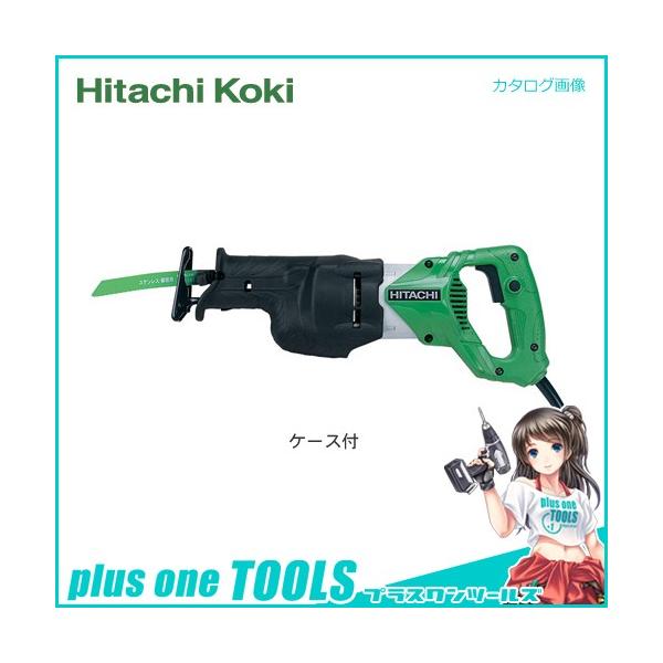 HiKOKI(H@)dqZ[o[\[ CR13V2