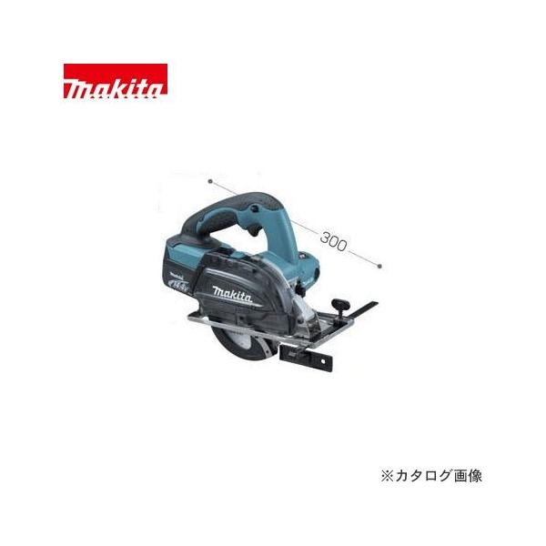 マキタ 充電式チップソーの人気商品・通販・価格比較 - 価格.com マキタ 充電式チップソーの人気商品・通販・価格比較 - 価格.com