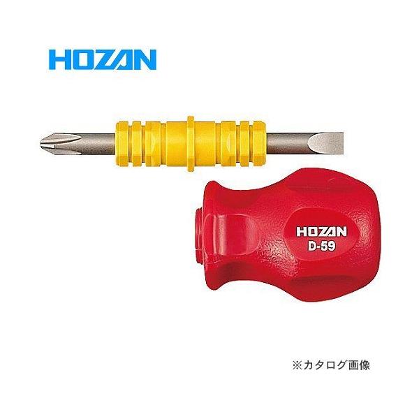 z[U HOZAN փX^r[hCo[ ({)No.2(|)6.0mm D-59