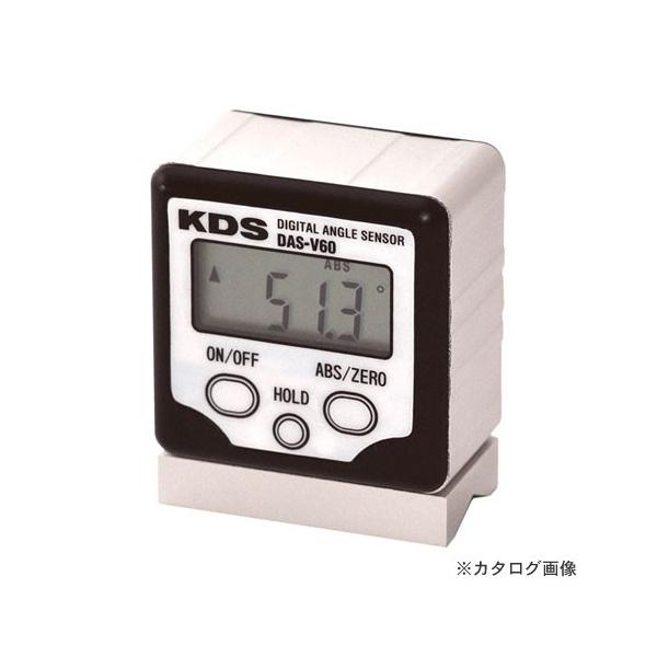ebNKDS DAS-V60 fW^AOZT[V60