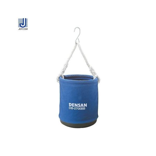�f���T�� DENSAN �����^�d�H�o�P�c DB-2700BB
