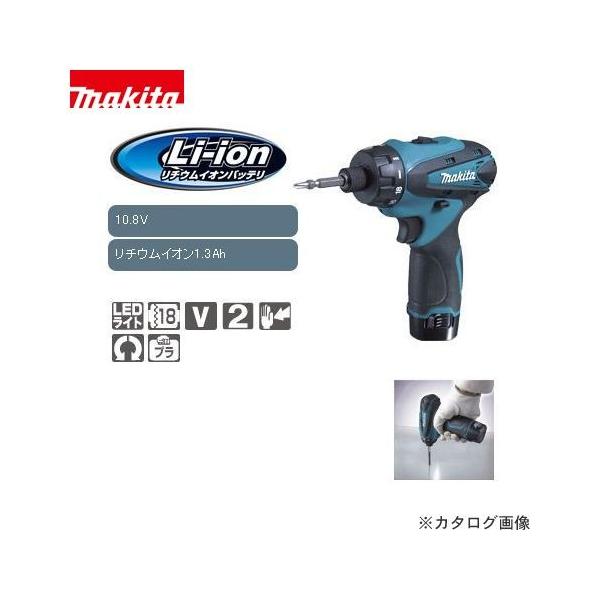 }L^ Makita 10.8V 1.3Ah [dhCoh tZbg DF030DWX
