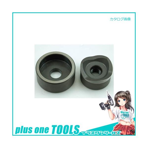 fT DENSAN |dǗpp`_CX(77.2mm) DFP-CP75