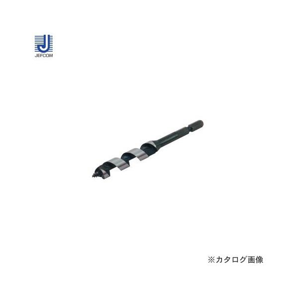 �f���T�� DENSAN �؍H�h����(�V���[�g�^�C�v) ��12mm DG-12S