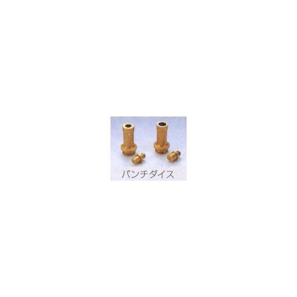 ダイア DAIA CP-40用パンチ・ダイスセット(φ14mm) CP-40XX06