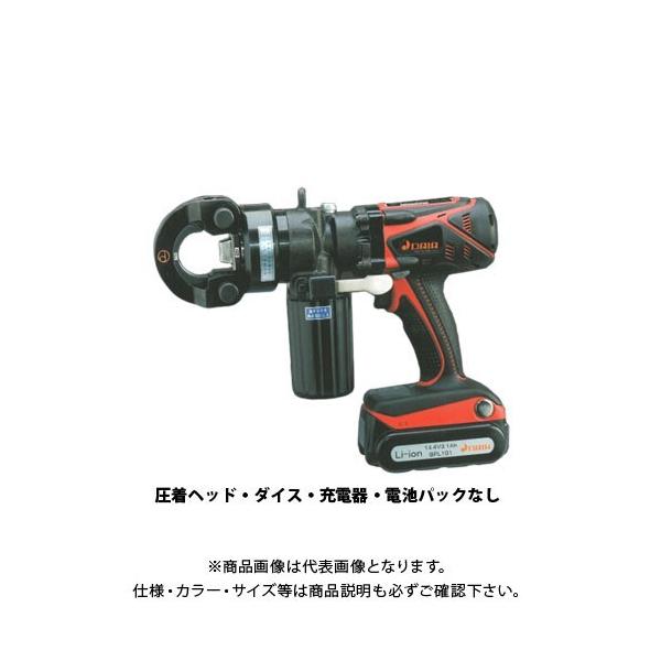 plus1tools_di-hpn-250rlb3