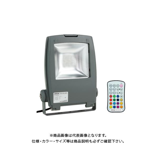 �f���T�� DENSAN LED�v���W�F�N�V�������C�g(���Ɗ�E�W���^�C�v) PDS-C02-40FL
