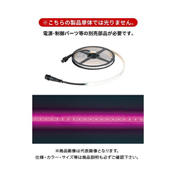 fT DENSAN LEDe[vCg (sN) 5m SJ-T01-05PP