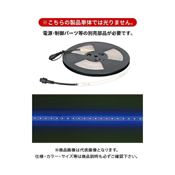 fT DENSAN LEDe[vCg () 10m SJ-T01-10BB