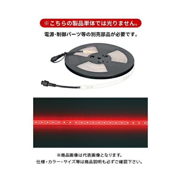 fT DENSAN LEDe[vCg () 10m SJ-T01-10RR