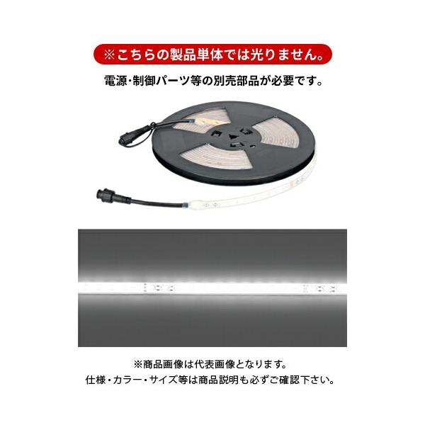 fT DENSAN LEDe[vCg () 10m SJ-T01-10WW