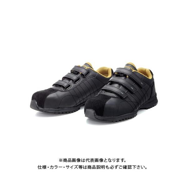 �h���P�� DONKEL �_�C�i�X�e�B�O���b�v DG-22M-25.5cm