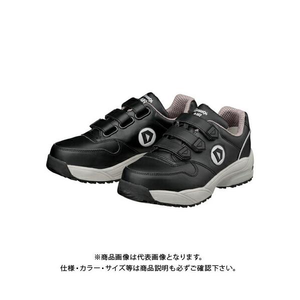 hP DONKEL _CiXeBGA(^Cv) WO+22M-27.5cm