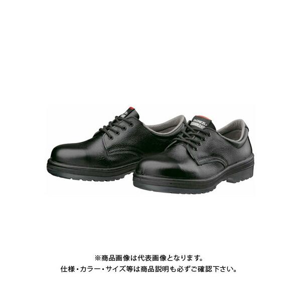 hP DONKEL hPSCR}h R2-01-26.0cm