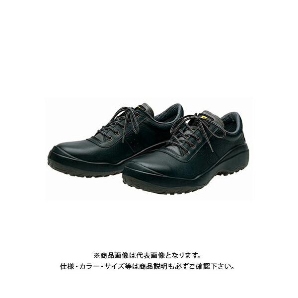 �h���P�� DONKEL �_�C�i�X�e�B�R���t�H�[�g DC801-27.0cm