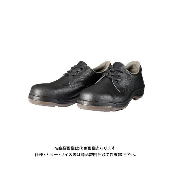 hP DONKEL cE^2wSZC D5001N-25.0cm