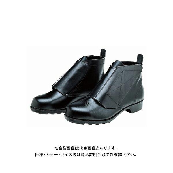 hP DONKEL ʍƗpSҏC }WbN 653-26.5cm