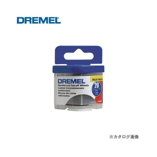 ドレメル DREMEL ファイバーグラス カットオフホイール(31.8mm) 426B