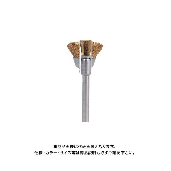 �h������ DREMEL �^�J�u���V - Cup Shape (12.7mm) 2����p�b�N 536N