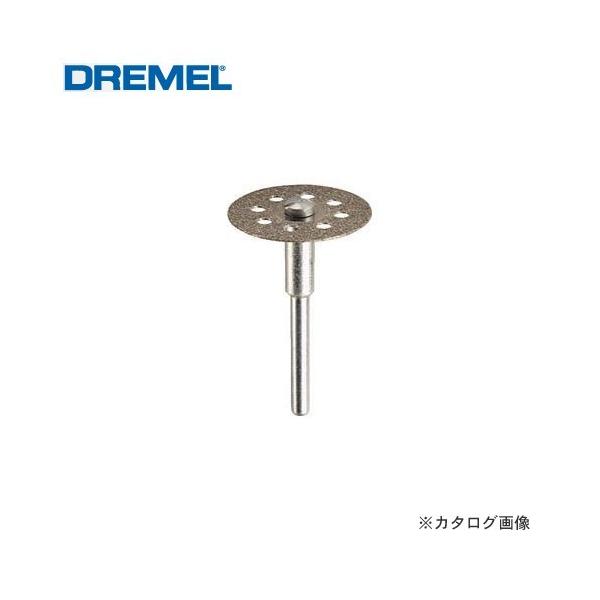 ドレメル DREMEL ダイヤモンドホイール(22.2mm) 545