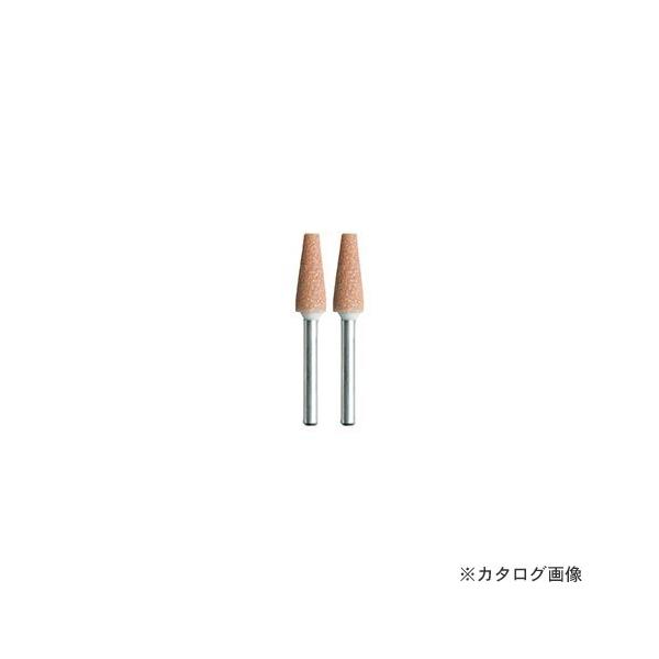 �h������ DREMEL �_���A���~�u��(��6.4mm) 2�{�� 953N