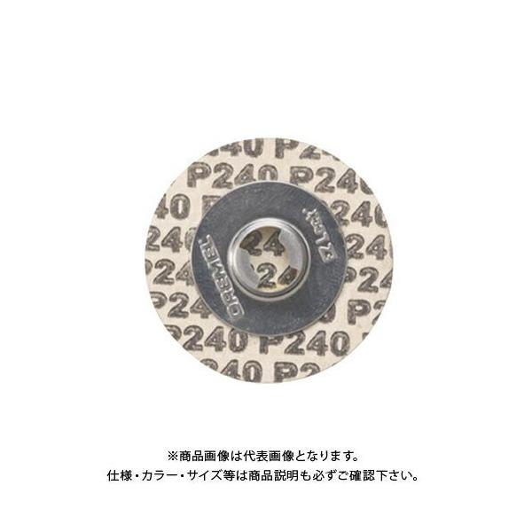 �h������ DREMEL EZ Lock�T���f�B���O�f�B�X�N #240 5������ EZ413